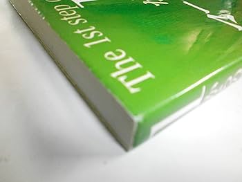 1からのマーケティング 第3版 | 石井 淳蔵, 廣田 章光 |本